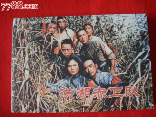 天梭卡森机械女表机芯图片